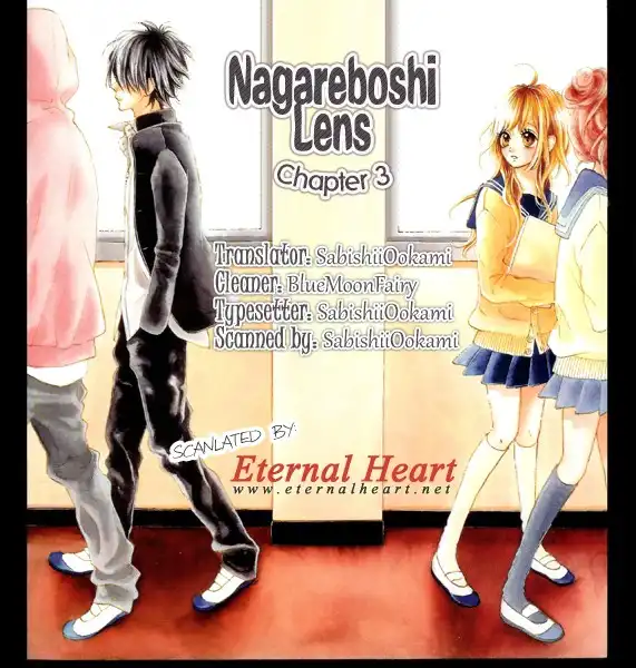 Nagareboshi Lens Chapter 3 1